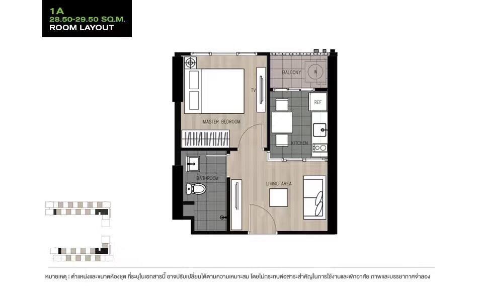 The Base Highfl Seaview Apartment Pattaya Ngoại thất bức ảnh